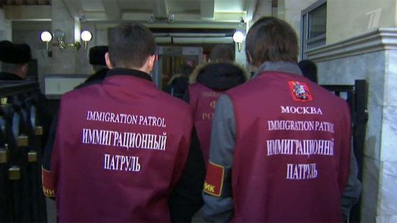 прописка в Шадринске